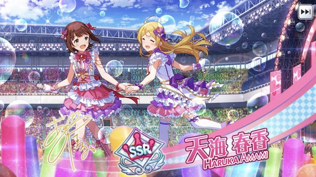 ミリシタ Shiny Smileありがとうございます はるかれフェス ぴなきに ピーな季節に成りました